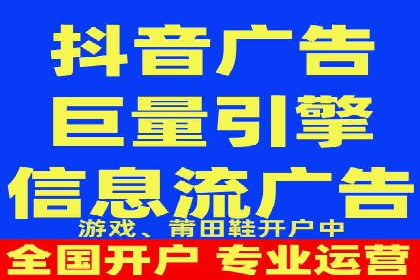 百度推广代理如何提升品牌知名度